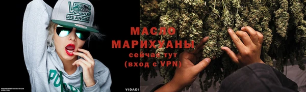 Альфа ПВП Волосово