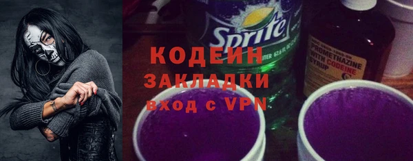 марихуана Верхний Тагил