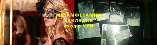 МДПВ Верхнеуральск