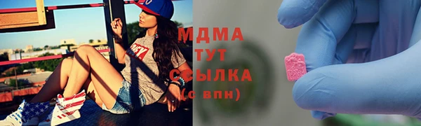 дживик Шарыпово