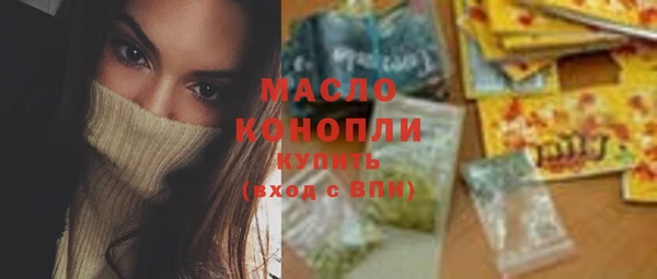 Альфа ПВП Волосово
