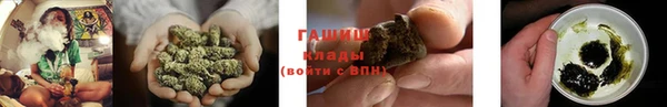 spice Волоколамск