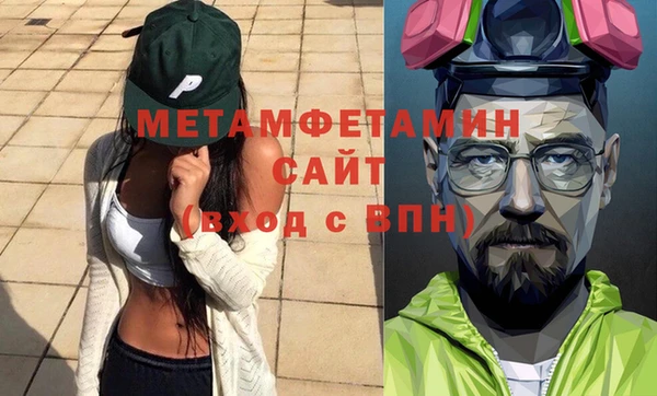 МДПВ Верхнеуральск