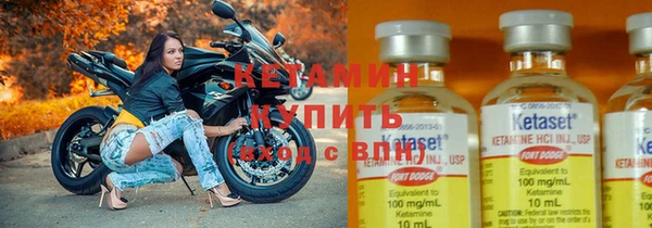 Альфа ПВП Волосово