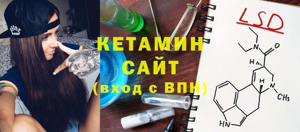 марихуана Верхний Тагил