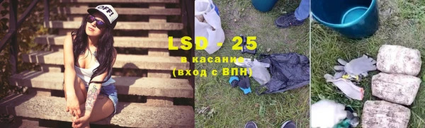 Альфа ПВП Волосово